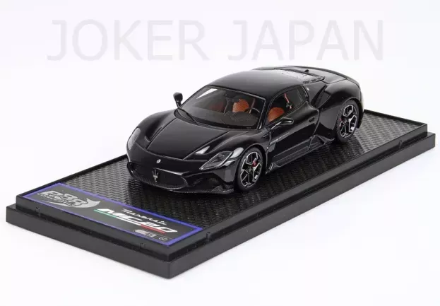 BBR Maserati Mc20 2020 1:43 BBRC251B