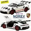 Porsche 911 GT3 Rs 2022 White & Pyrorot 1:18 Norev 187352