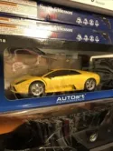 AUTOart 1/18 Lamborghini Murcielago Yellow item no. 74511