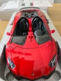 AUTOart 1/18 Lamborghini Aventador J 74673 Metallic Red