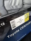 AUTOart 78762 1/18 Toyota Century Kamui Eternal Black