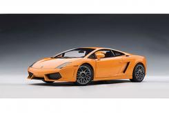 AUTOart Lamborghini Gallardo LP560-4 Borealis Metallic Orange 74593