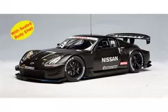 AUTOart Nissan Fairlady Z Super GT 2005 Test Car 80580