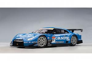 Autoart Nissan GT-R Super GT R35 Blauw
