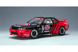 Autoart Nissan Skyline GT-R R32 Group A Black