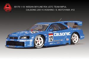 Autoart Nissan Skyline R34 JGTC Blauw
